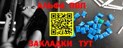амф Лесосибирск