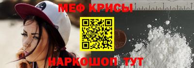 героин Ликино-Дулёво