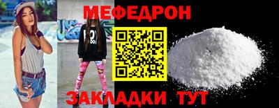 героин Ликино-Дулёво