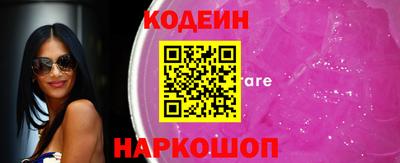 скорость mdpv Ливны