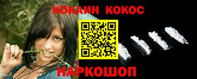героин Ликино-Дулёво