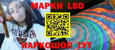 скорость mdpv Ливны