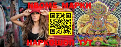 героин Ликино-Дулёво
