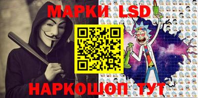 амф Лесосибирск