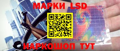 героин Ликино-Дулёво