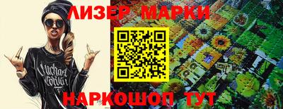 скорость mdpv Ливны