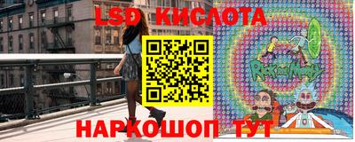амф Лесосибирск