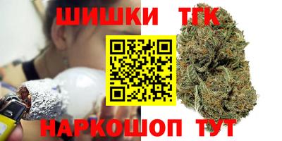 скорость mdpv Ливны