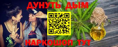 скорость mdpv Ливны