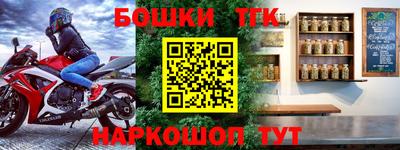 амф Лесосибирск