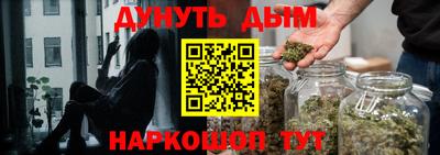 амф Лесосибирск