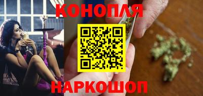 героин Ликино-Дулёво