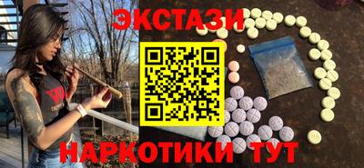 амф Лесосибирск