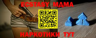 амф Лесосибирск