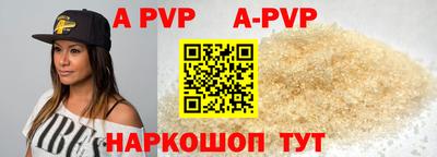героин Ликино-Дулёво