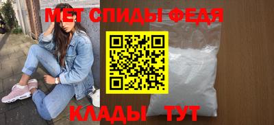 амф Лесосибирск