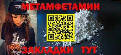 героин Ликино-Дулёво