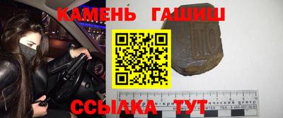 скорость mdpv Ливны