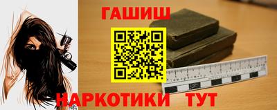 скорость mdpv Ливны