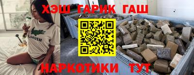 амф Лесосибирск