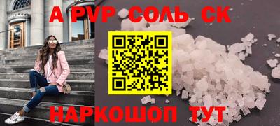 героин Ликино-Дулёво