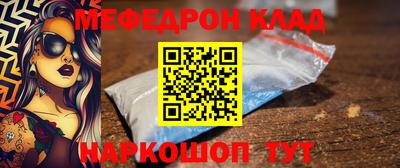 амф Лесосибирск