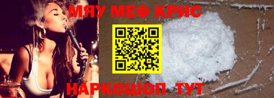 героин Ликино-Дулёво