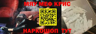 героин Ликино-Дулёво
